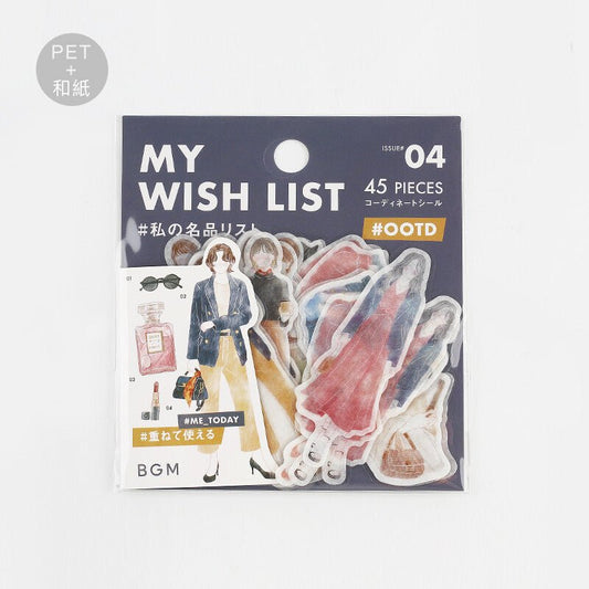 Washi Stickers | BGM | OOTD Elegant - BGM - millenotes