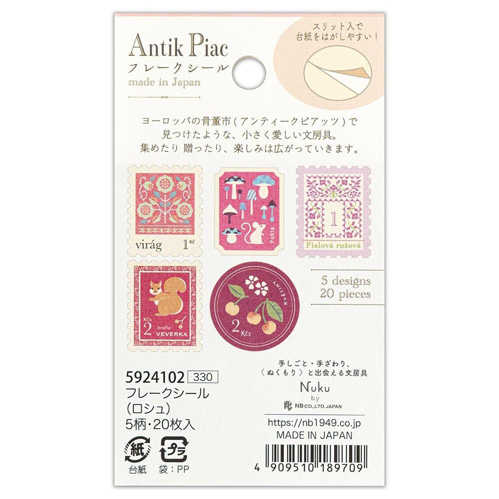 Washi stickers japonais | Antik Piac | L’Écureuil Rose - NB Co Ltd - millenotes