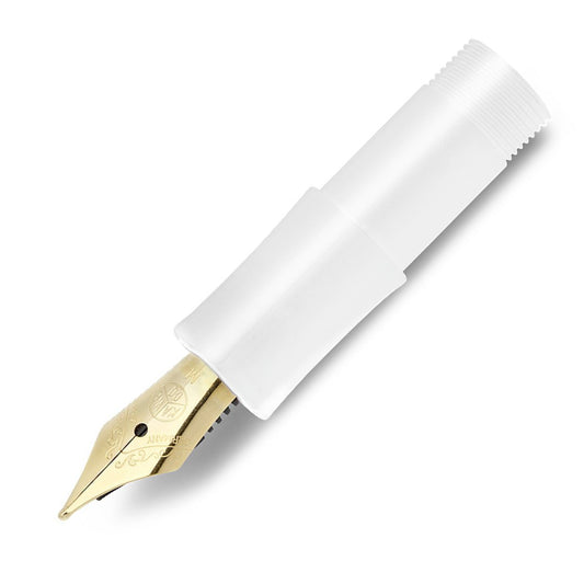 Plume large remplaçable devissable Kaweco - Kaweco - Kaweco CLASSIC - Blanc - millenotes
