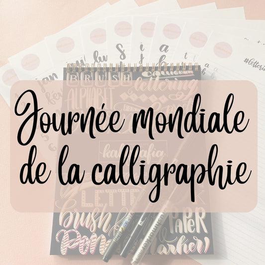 Calligraphie moderne - Brush Lettering - millenotes