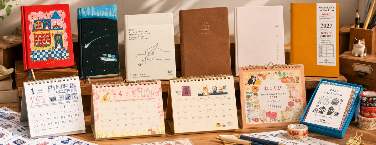 Agendas, planners et calendriers 2027