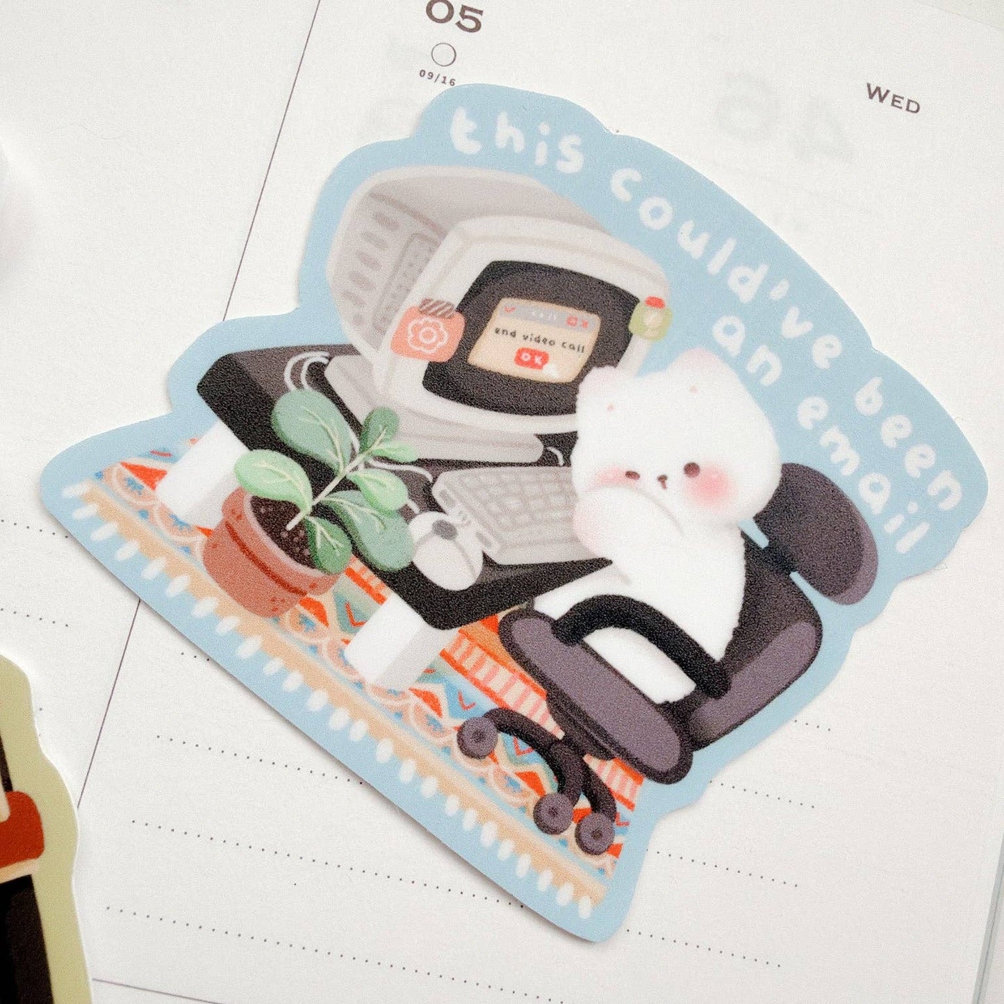 Sticker en vinyle | Kuboandlucy | This Could've Been an Email