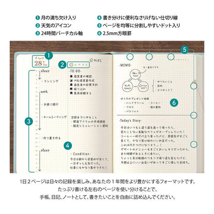 Agenda 2026 MIDORI Hibino Diary A6 | Camel - Midori - millenotes