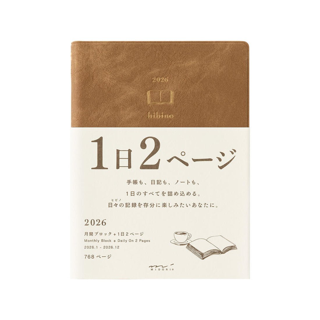Agenda 2026 MIDORI Hibino Diary A6 | Camel - Midori - millenotes