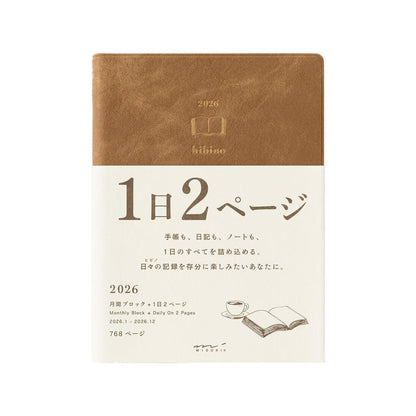 Agenda 2026 MIDORI Hibino Diary A6 | Camel - Midori - millenotes