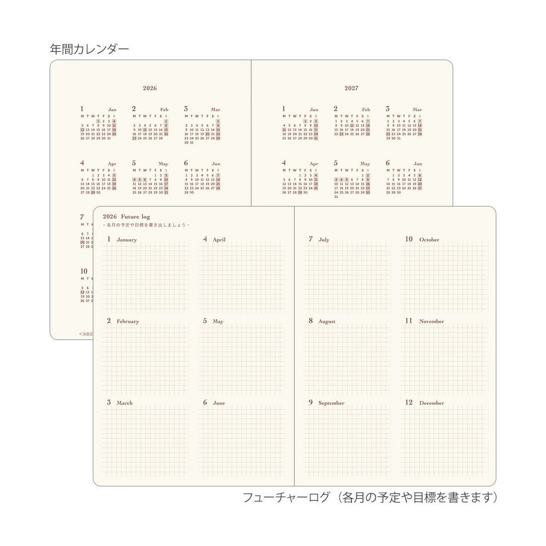 Agenda 2026 MIDORI Hibino Diary A6 | Gris - Midori - millenotes