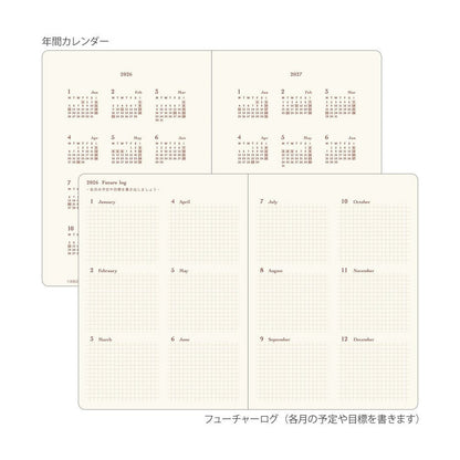 Agenda 2026 MIDORI Hibino Diary A6 | Gris - Midori - millenotes