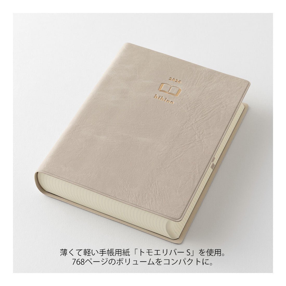 Agenda 2026 MIDORI Hibino Diary A6 | Gris - Midori - millenotes