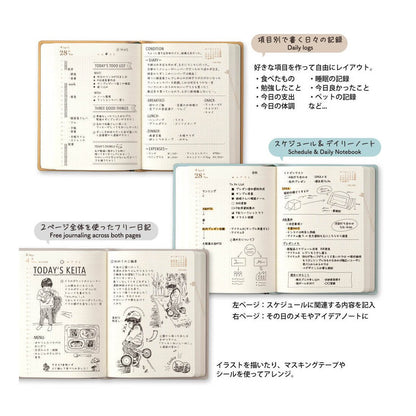 Agenda 2026 MIDORI Hibino Diary A6 | Gris - Midori - millenotes