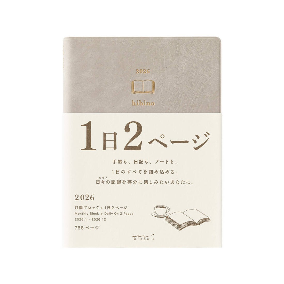Agenda 2026 MIDORI Hibino Diary A6 | Gris - Midori - millenotes