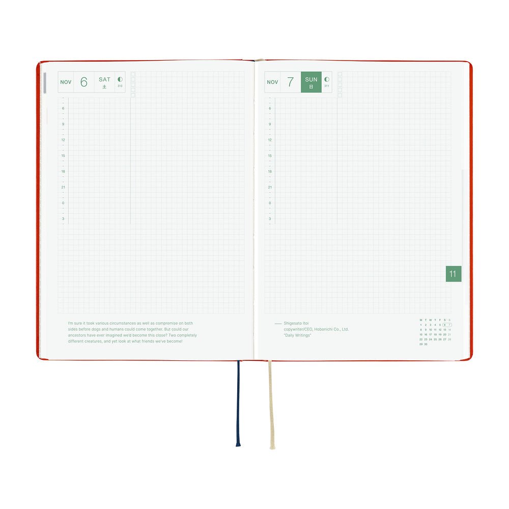Agenda Hobonichi 2027 HON A5 | Yumi Kitagishi: White Cat and Rabbit’s Tea Room - Hobonichi Techo - millenotes
