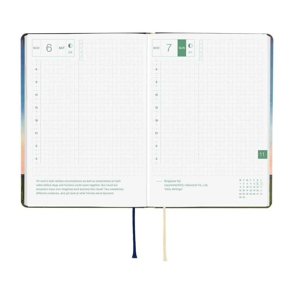 Agenda Hobonichi 2027 HON A6 | Hiroko Kubota: String Telephone Until the Moon is Full - Hobonichi Techo - millenotes