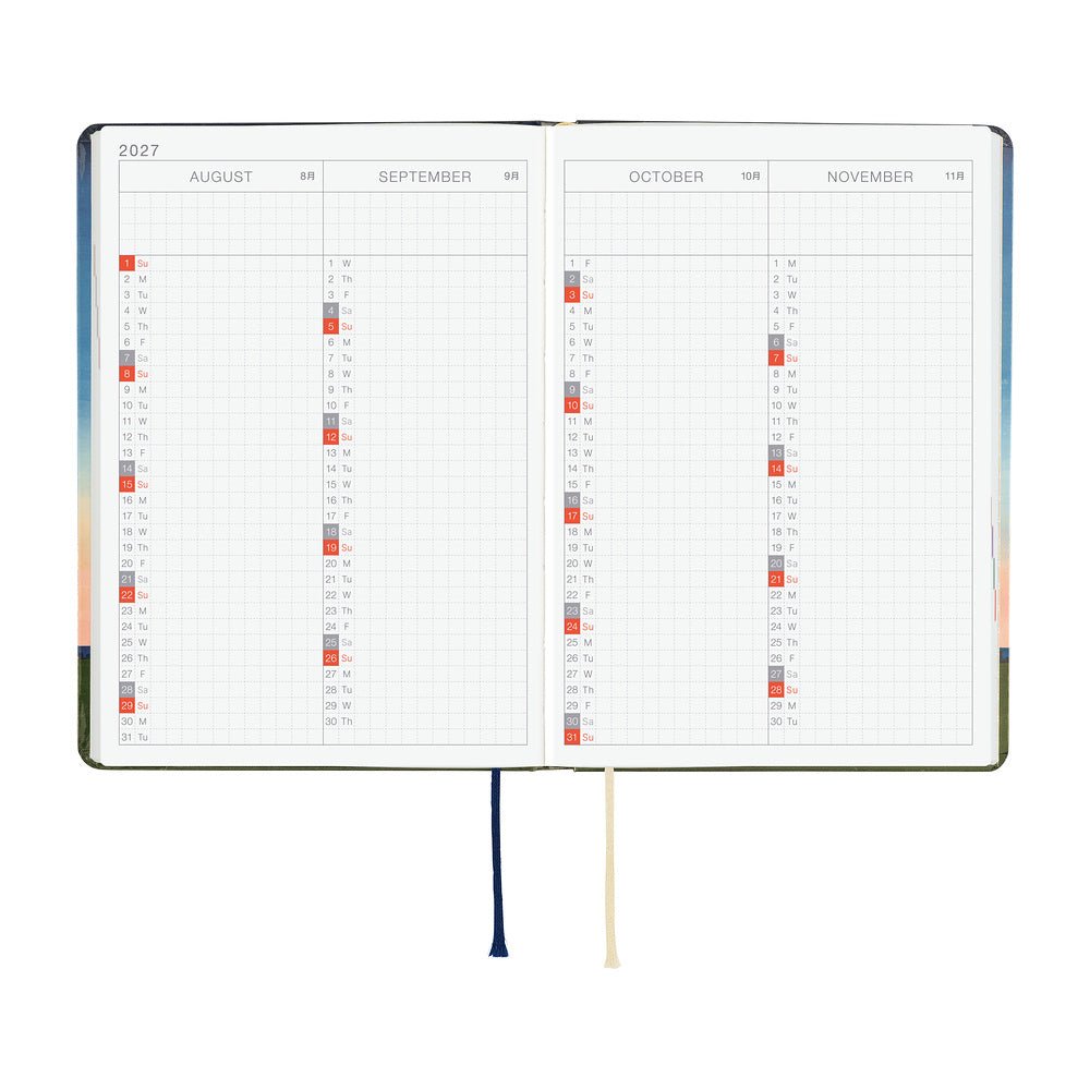 Agenda Hobonichi 2027 HON A6 | Hiroko Kubota: String Telephone Until the Moon is Full - Hobonichi Techo - millenotes