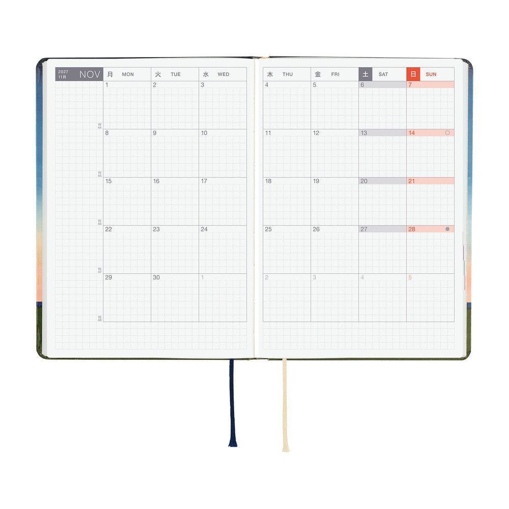 Agenda Hobonichi 2027 HON A6 | Hiroko Kubota: String Telephone Until the Moon is Full - Hobonichi Techo - millenotes