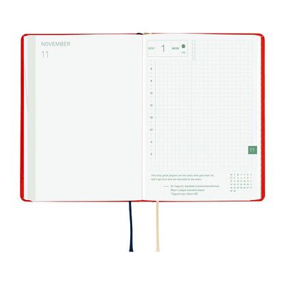 Agenda Hobonichi 2027 HON A6 | Yumi Kitagishi: White Cat and Rabbit’s Tea Room - Hobonichi Techo - millenotes