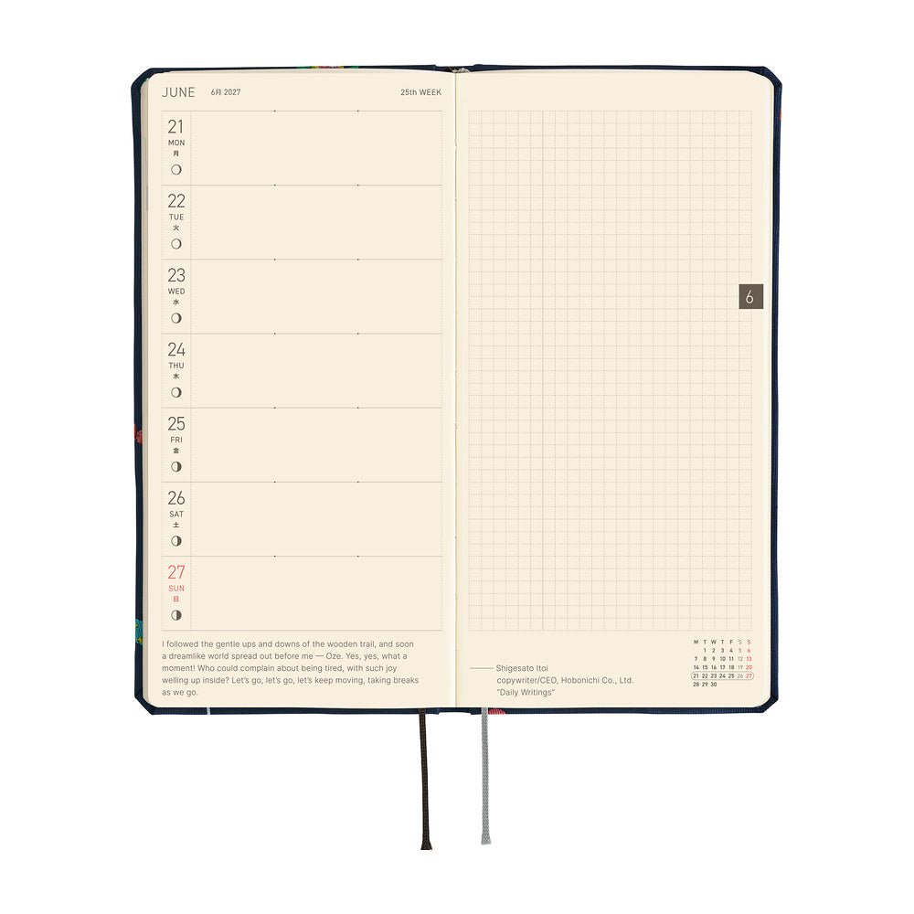Agenda Hobonichi 2027 Weeks | Bow & Tie: Candy Dream - Hobonichi Techo - millenotes