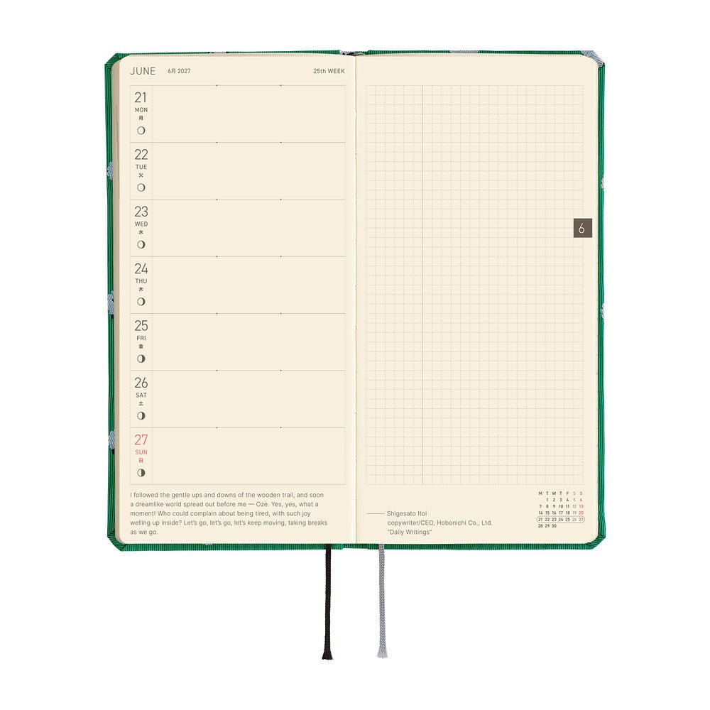 Agenda Hobonichi 2027 Weeks | Bow & Tie: Sheep Sheep Sheep - Hobonichi Techo - millenotes