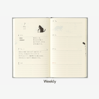 Agenda illustré Midori Book Style Diary 2026 | Chat Gris - Midori - millenotes