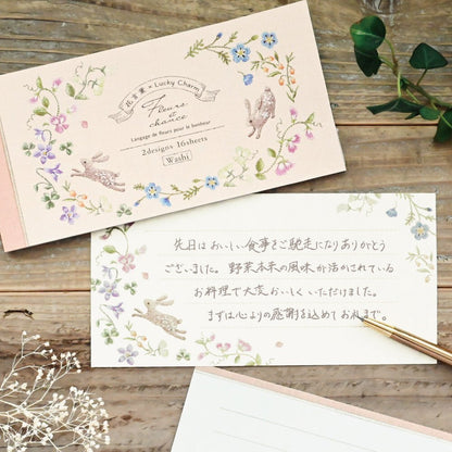 Bloc - notes | Fleurs et chance | Fête - NB Co Ltd - millenotes