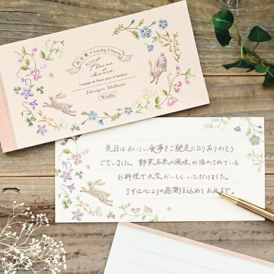Bloc - notes | Fleurs et chance | Fête - NB Co Ltd - millenotes