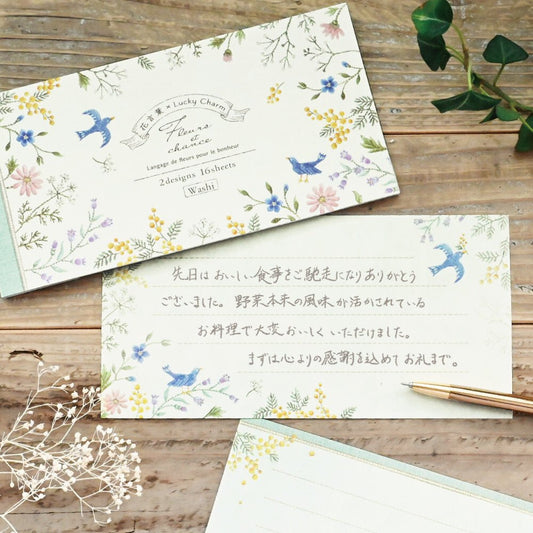 Bloc - notes | Fleurs et chance | Merci - NB Co Ltd - millenotes