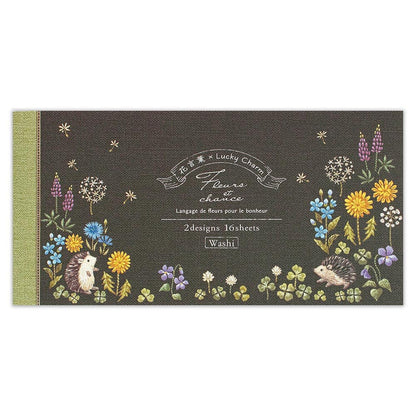 Bloc - notes | Fleurs et chance | Plaisir - NB Co Ltd - millenotes