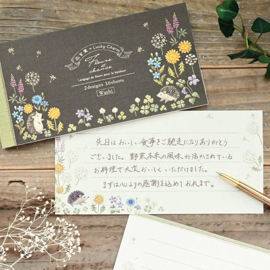 Bloc - notes | Fleurs et chance | Plaisir - NB Co Ltd - millenotes