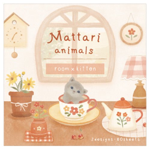 Bloc - notes | Mattari Animals | Adorable Chaton - NB Co Ltd - millenotes
