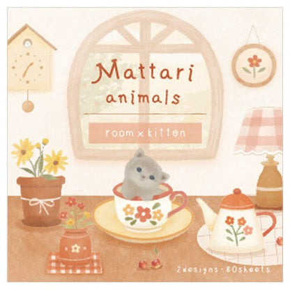 Bloc - notes | Mattari Animals | Adorable Chaton - NB Co Ltd - millenotes
