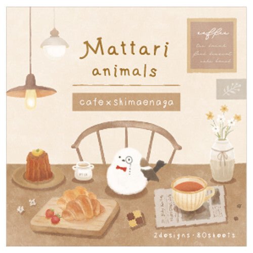 Bloc - notes | Mattari Animals | Adorable Oisillon - NB Co Ltd - millenotes