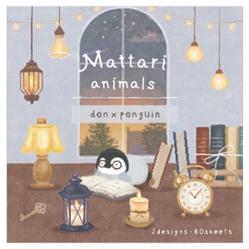 Bloc - notes | Mattari Animals | Adorable Pingouin - NB Co Ltd - millenotes