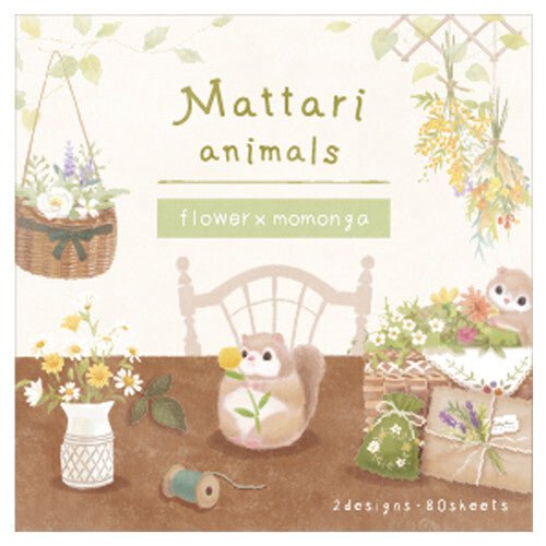 Bloc - notes | Mattari Animals | Adorables Écureuils - NB Co Ltd - millenotes
