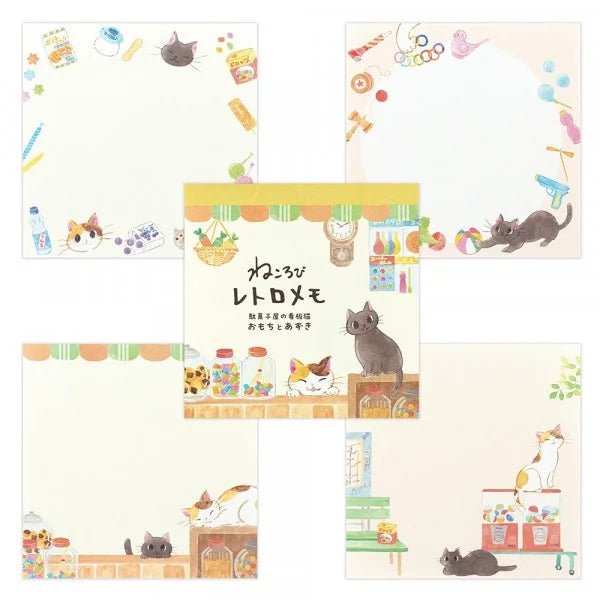 Bloc - notes | Nekorobi | Chats Omochi & Azuki - NB Co Ltd - millenotes