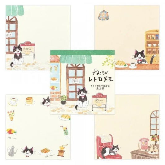 Bloc - notes | Nekorobi | Shigesaburo café - NB Co Ltd - millenotes