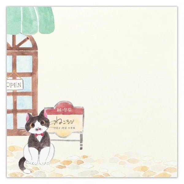 Bloc - notes | Nekorobi | Shigesaburo café - NB Co Ltd - millenotes