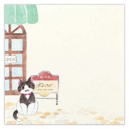 Bloc - notes | Nekorobi | Shigesaburo café - NB Co Ltd - millenotes