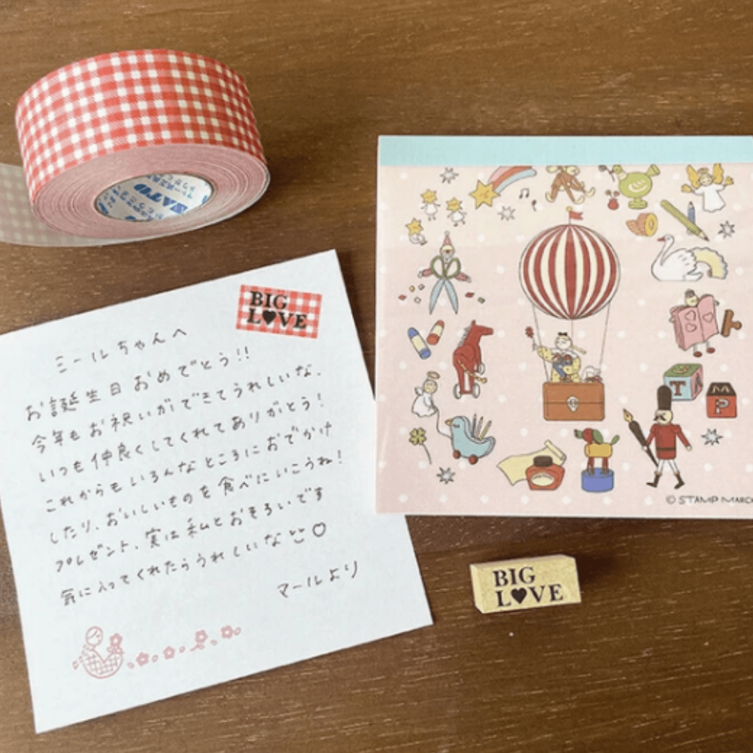 Bloc - notes | STAMP MARCHÉ | 5th Anniversary - STAMP MARCHÉ - millenotes