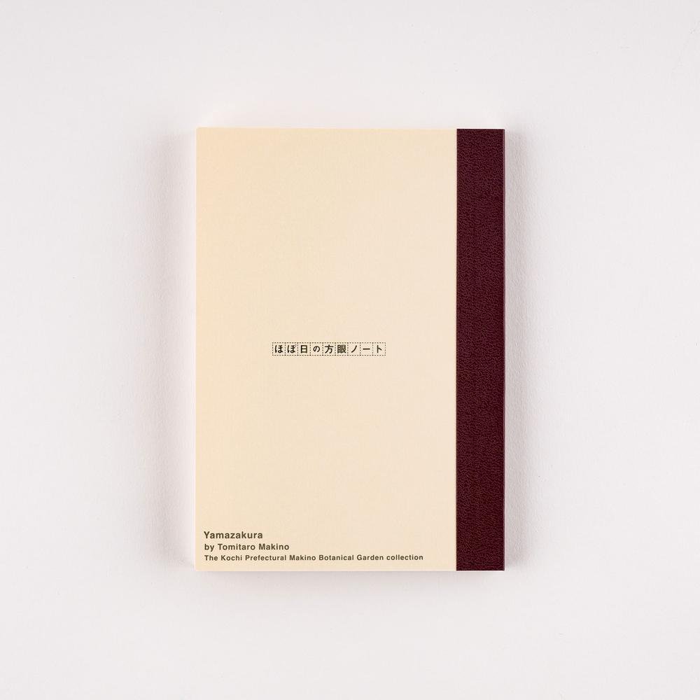 Carnet de notes | Hobonichi x Tomitaro Makino | Yamazakura – A5 & A6 - Hobonichi Techo - A6 - millenotes