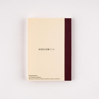 Carnet de notes | Hobonichi x Tomitaro Makino | Yamazakura – A5 & A6 - Hobonichi Techo - A6 - millenotes