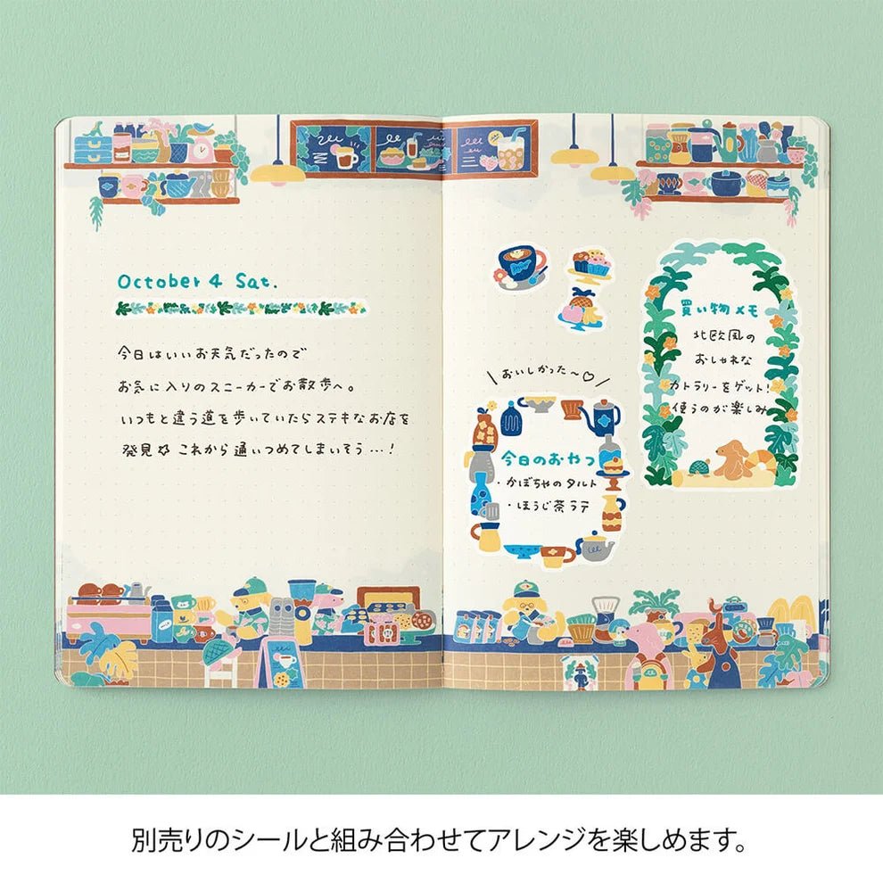 Carnet illustré Yuru Log B6 | MIDORI | Floral - Midori - millenotes