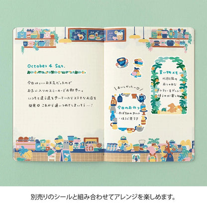 Carnet illustré Yuru Log B6 | MIDORI | Floral - Midori - millenotes