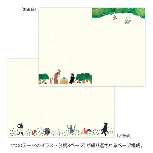 Carnet illustré Yuru Log B6 | MIDORI | Forest Animal - Midori - millenotes