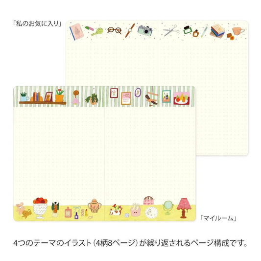 Carnet illustré Yuru Log B6 | MIDORI | My Life - Midori - millenotes