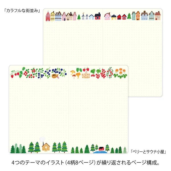 Carnet illustré Yuru Log B6 | MIDORI | Scandinavia - Midori - millenotes