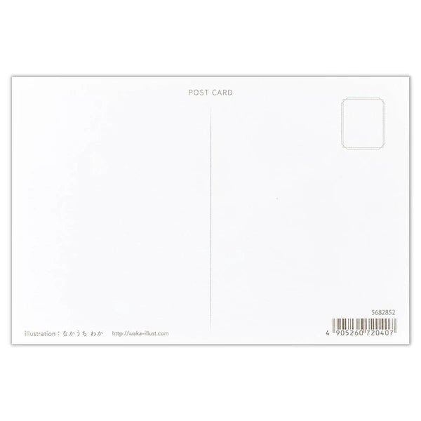Carte postale japonaise | Kuma Café - NB Co Ltd - millenotes