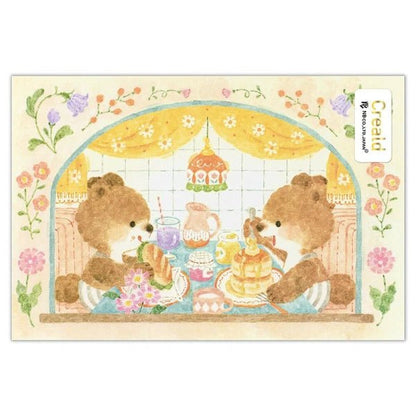 Carte postale japonaise | Kuma Café - NB Co Ltd - millenotes