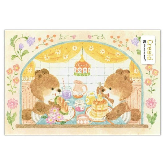 Carte postale japonaise | Kuma Café - NB Co Ltd - millenotes