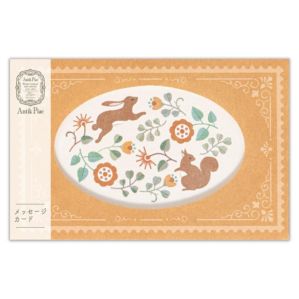 Cartes à message japonaises | Antik Piac | Les Lapins Orangés - NB Co Ltd - millenotes