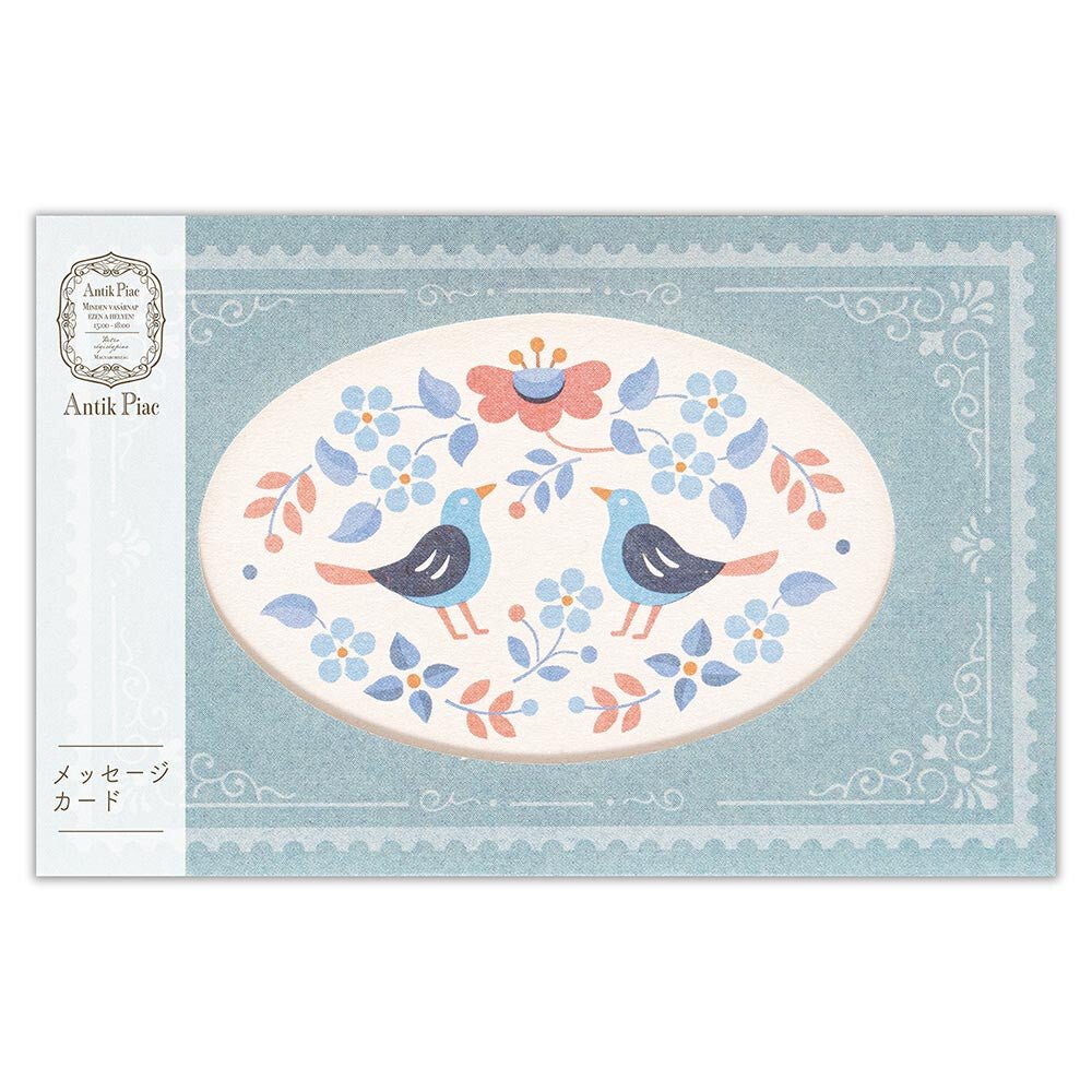 Cartes à message japonaises | Antik Piac | L’Oiseau Bleu - NB Co Ltd - millenotes
