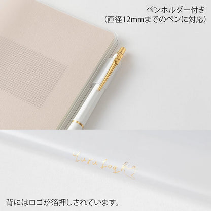 Couverture transparente | MIDORI | Yuru Log B6 - Midori - millenotes